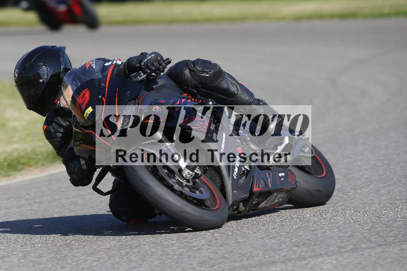 /17 17.05.2025 PROMAX ADR/Gruppe rot/119